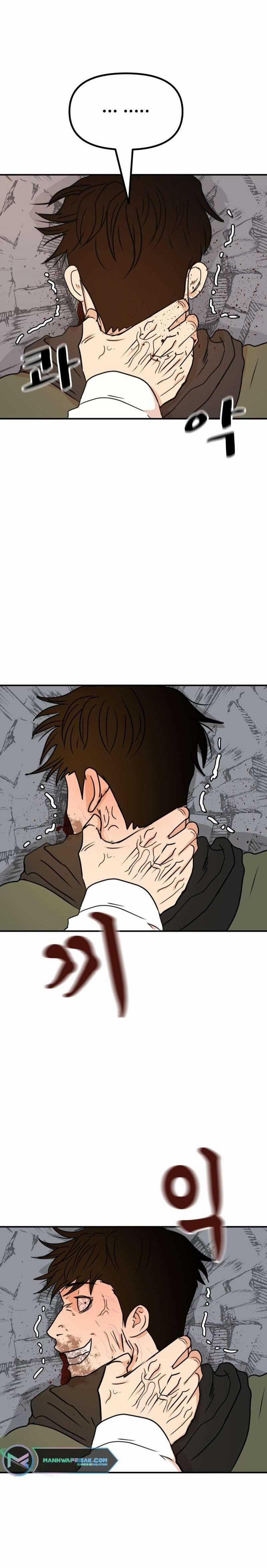 Bạn Trai Vệ Sĩ 118 trang 31