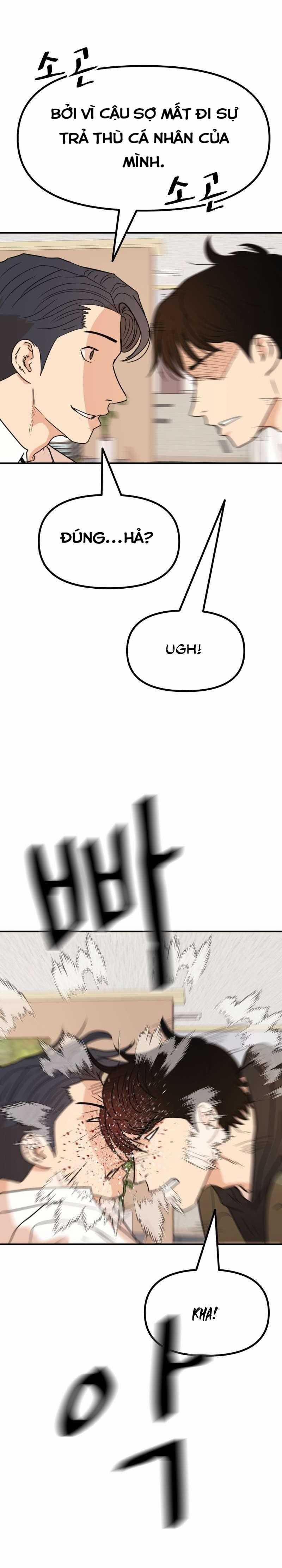 Bạn Trai Vệ Sĩ 118 trang 6