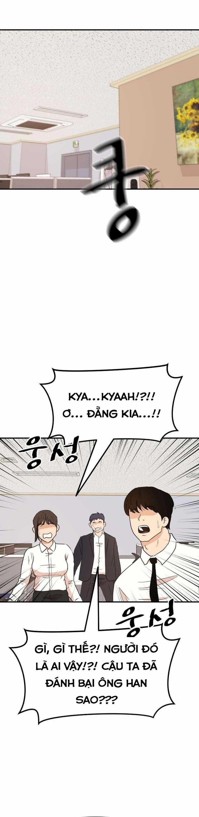 Bạn Trai Vệ Sĩ 118 trang 8