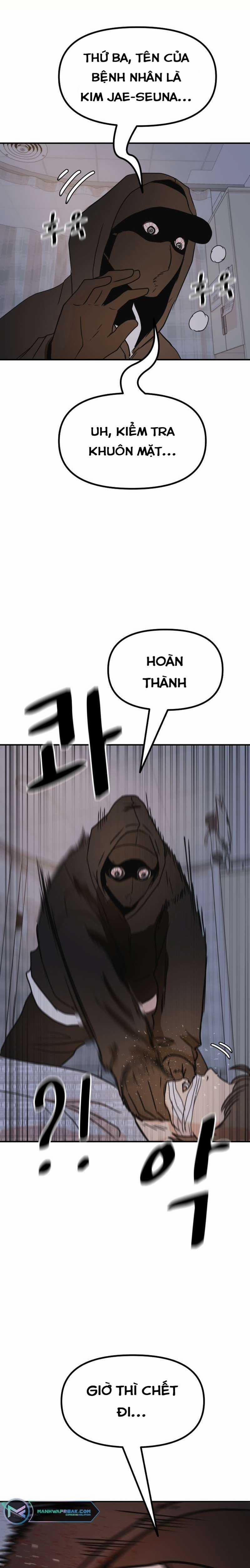 Bạn Trai Vệ Sĩ 120 trang 31