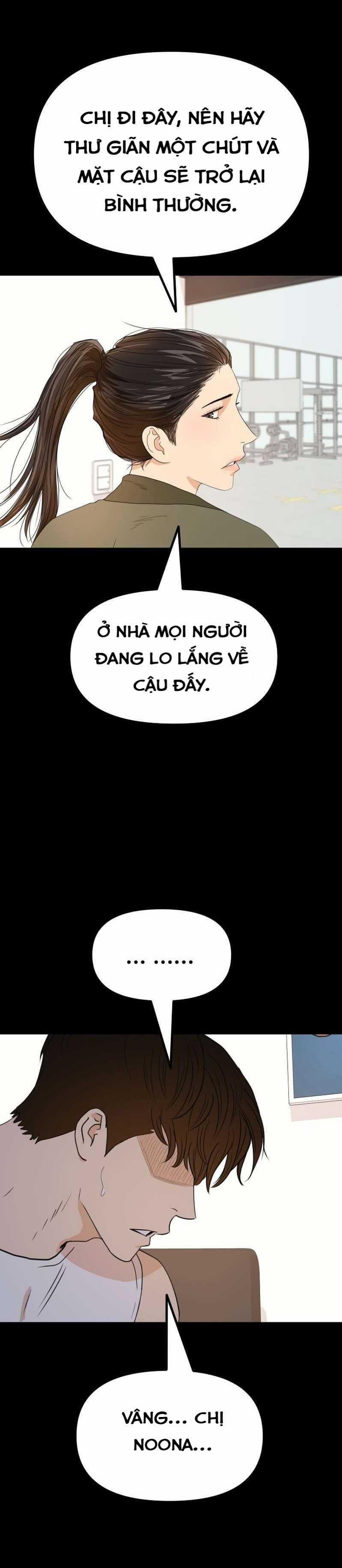 Bạn Trai Vệ Sĩ 120 trang 6