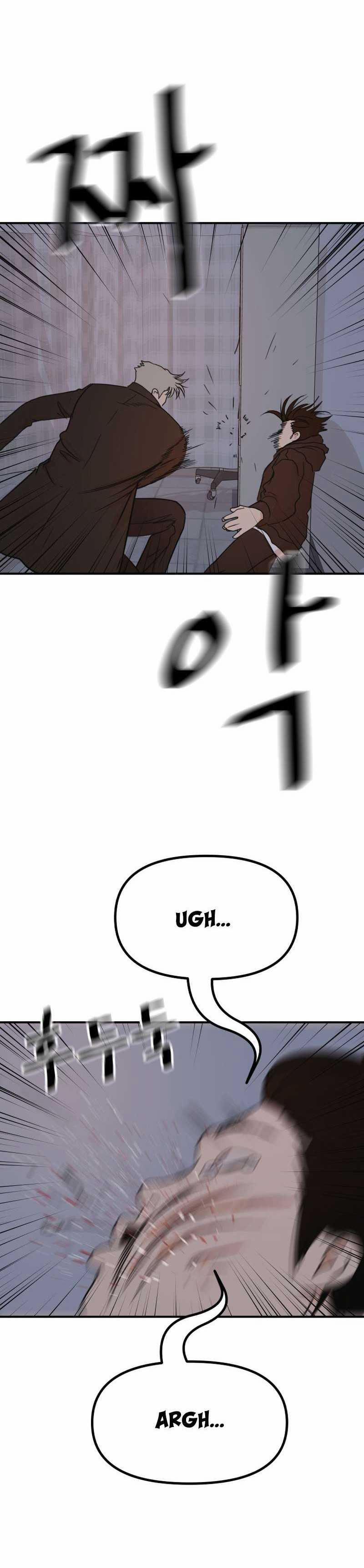 Bạn Trai Vệ Sĩ 121 trang 15