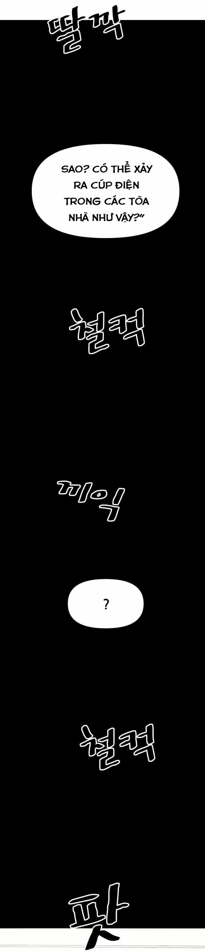 Bạn Trai Vệ Sĩ 121 trang 31