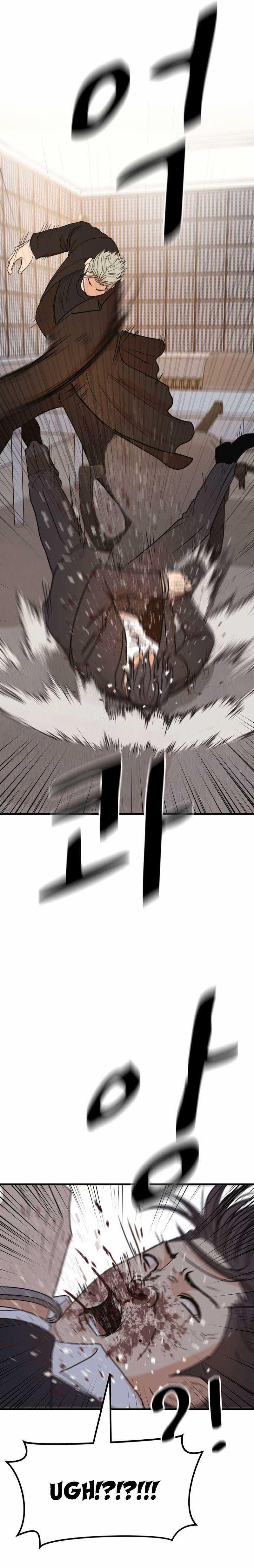 Bạn Trai Vệ Sĩ 122 trang 12