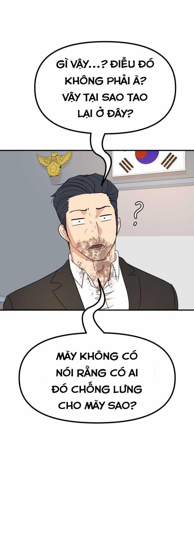 Bạn Trai Vệ Sĩ 122 trang 19