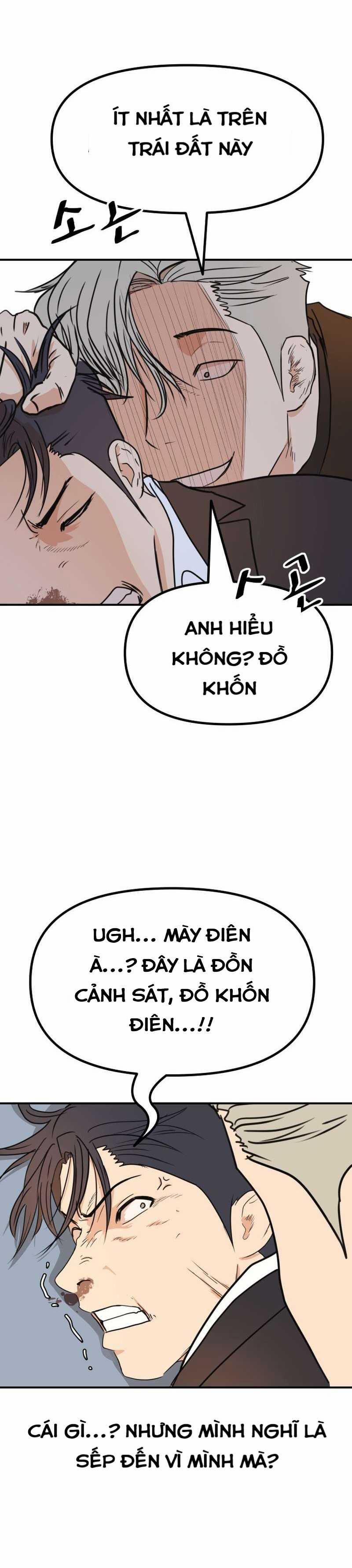 Bạn Trai Vệ Sĩ 122 trang 6