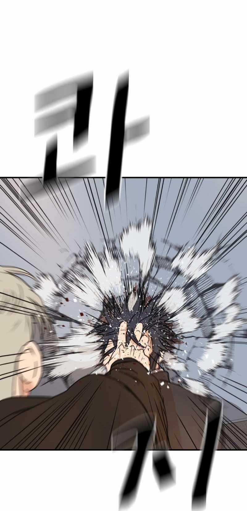 Bạn Trai Vệ Sĩ 122 trang 8