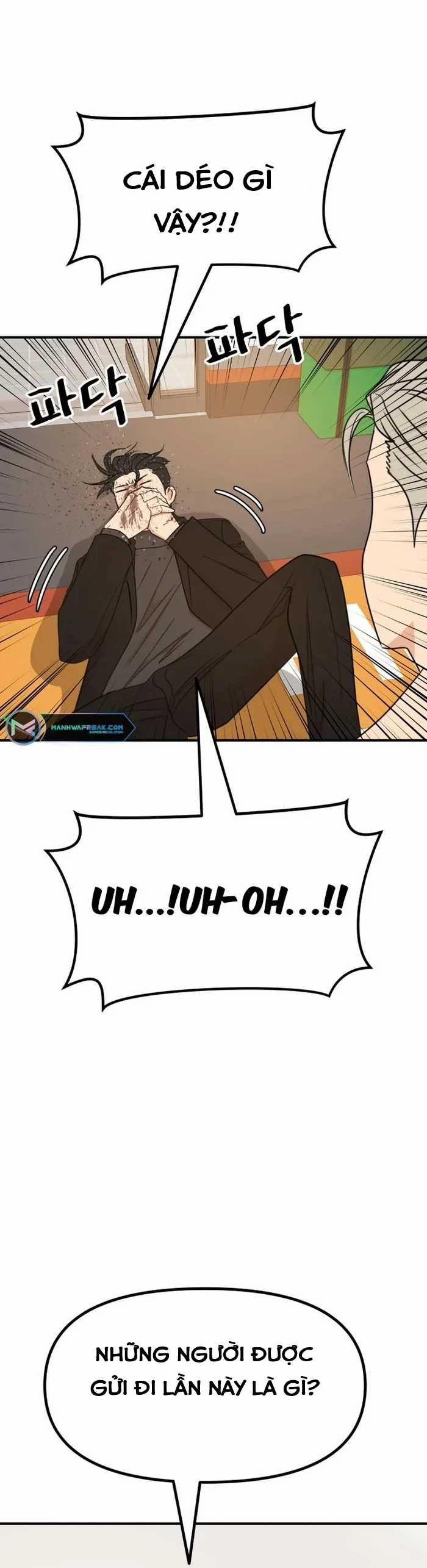 Bạn Trai Vệ Sĩ 126 trang 12