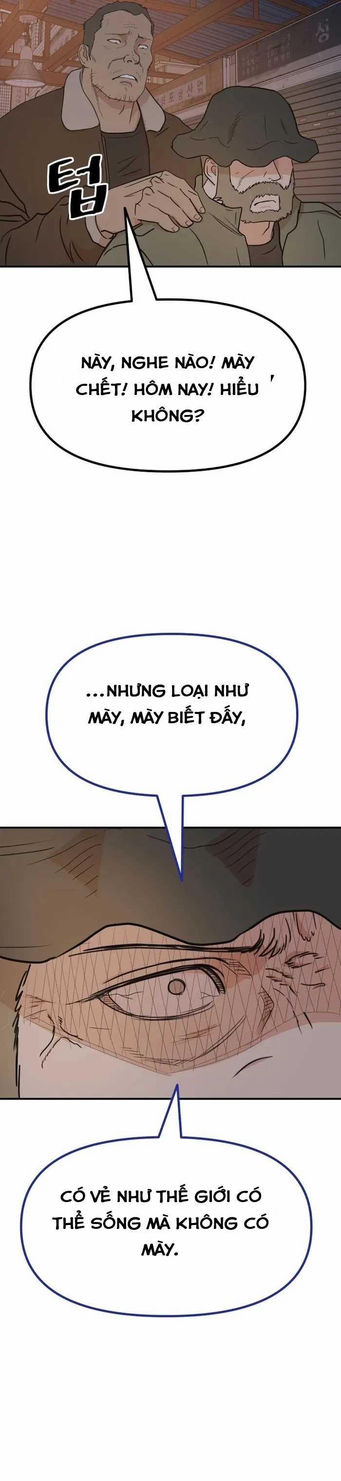 Bạn Trai Vệ Sĩ 126 trang 17