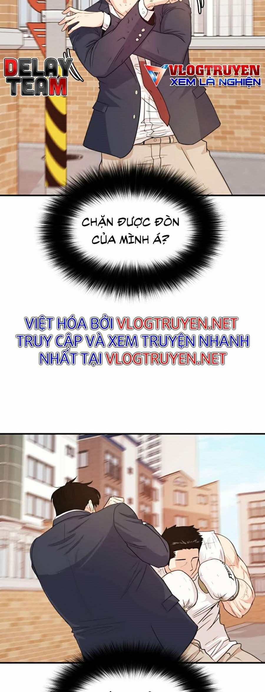 Bạn Trai Vệ Sĩ 13 trang 13