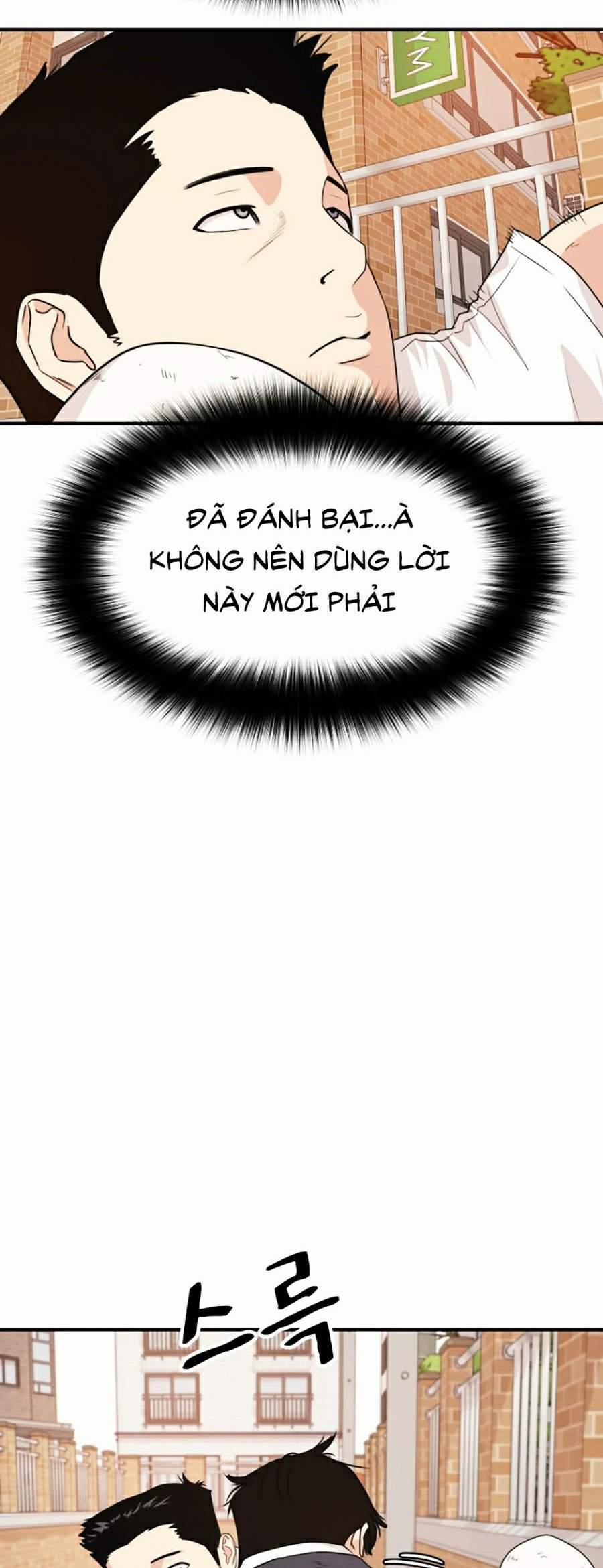 Bạn Trai Vệ Sĩ 13 trang 19