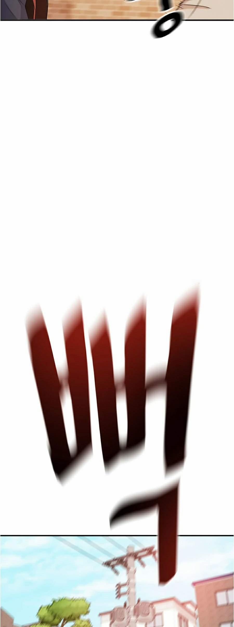 Bạn Trai Vệ Sĩ 13 trang 46