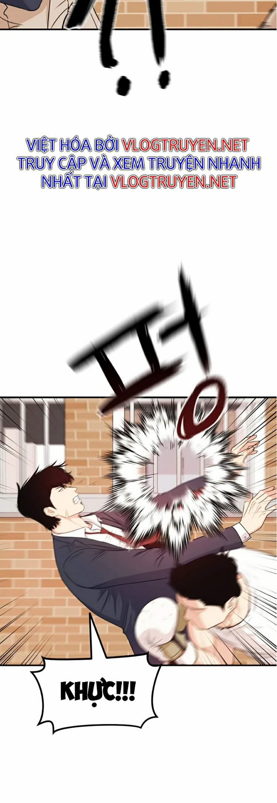 Bạn Trai Vệ Sĩ 13 trang 5