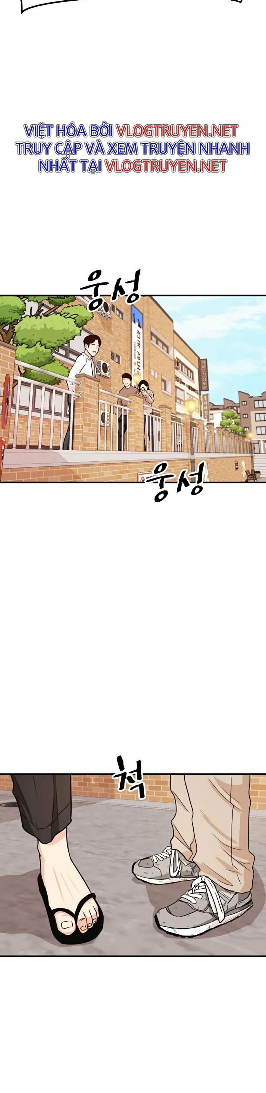 Bạn Trai Vệ Sĩ 13 trang 56