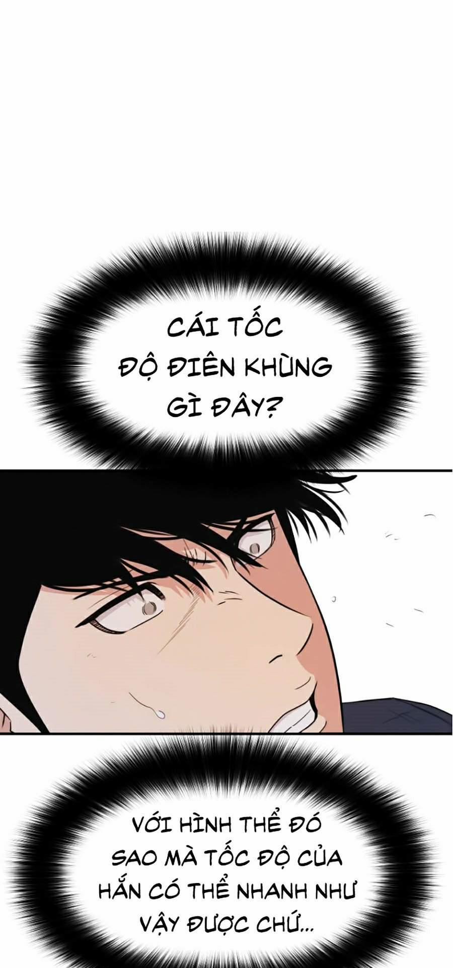 Bạn Trai Vệ Sĩ 13 trang 6