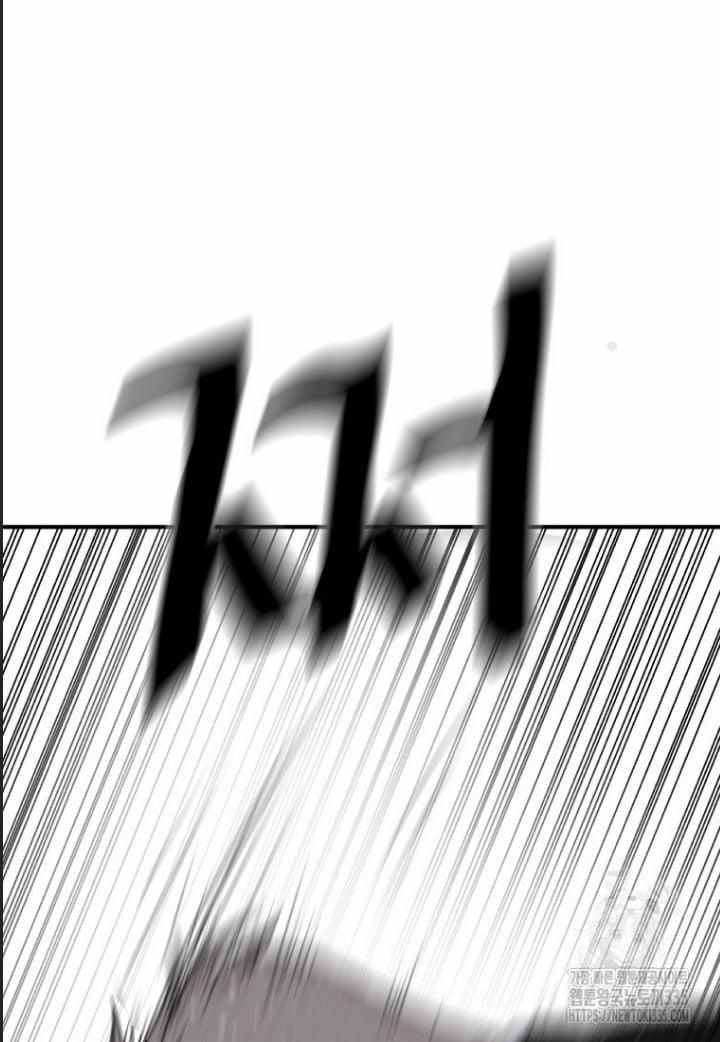 Bạn Trai Vệ Sĩ 137 trang 13