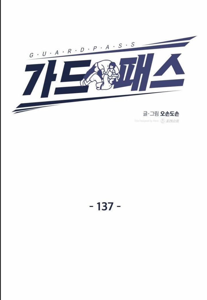 Bạn Trai Vệ Sĩ 137 trang 21