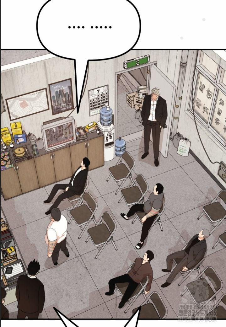 Bạn Trai Vệ Sĩ 137 trang 3