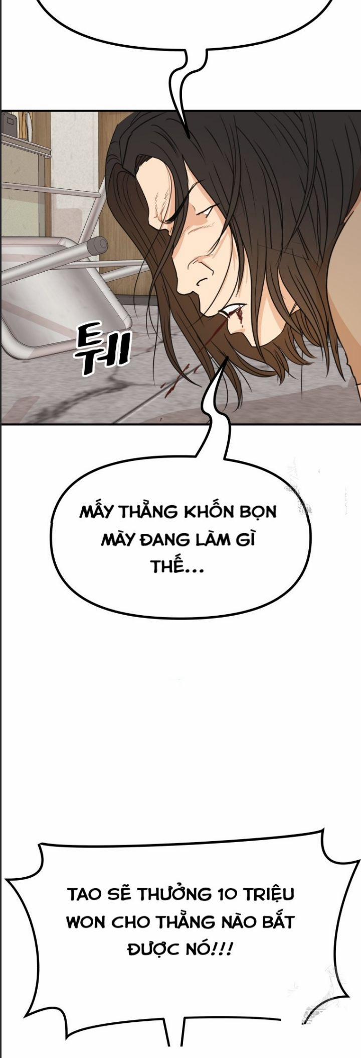 Bạn Trai Vệ Sĩ 137 trang 49