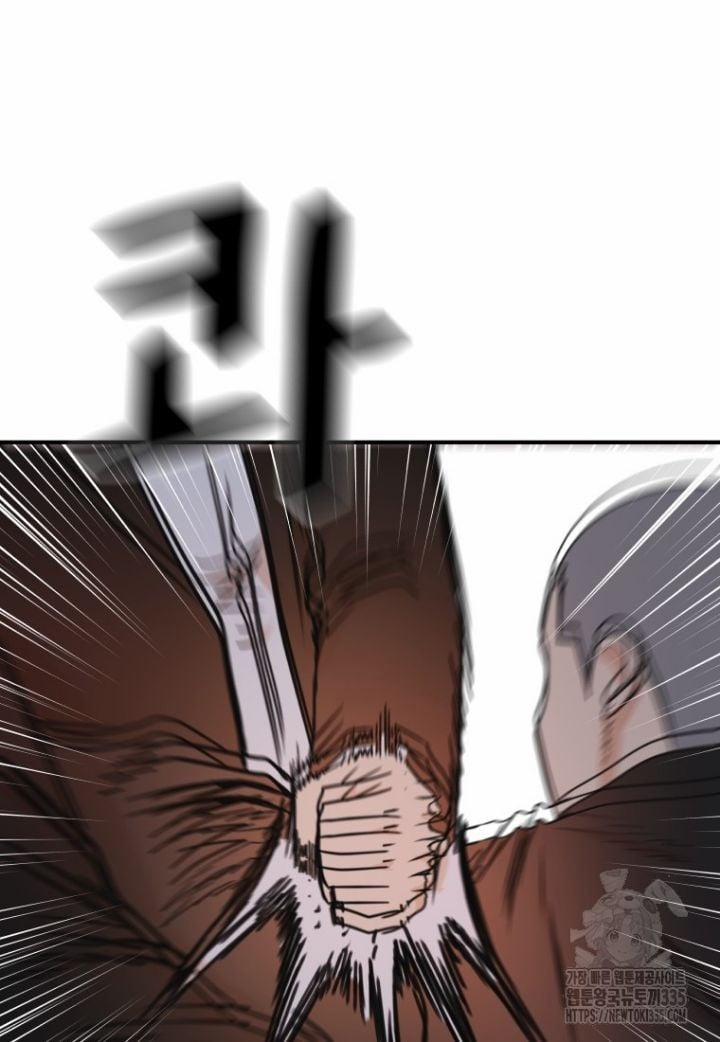 Bạn Trai Vệ Sĩ 137 trang 58