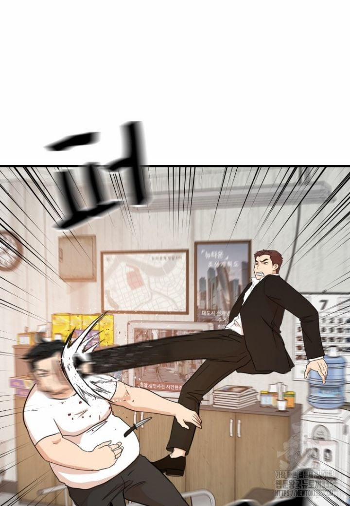 Bạn Trai Vệ Sĩ 137 trang 65