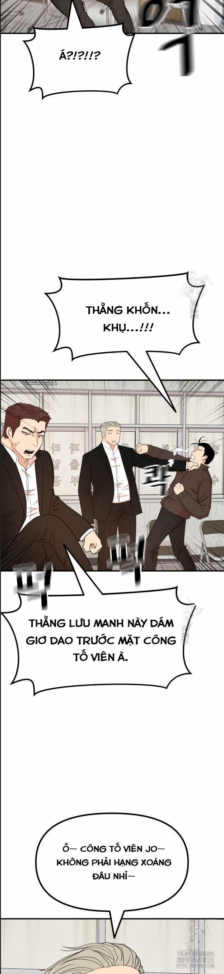 Bạn Trai Vệ Sĩ 137 trang 66