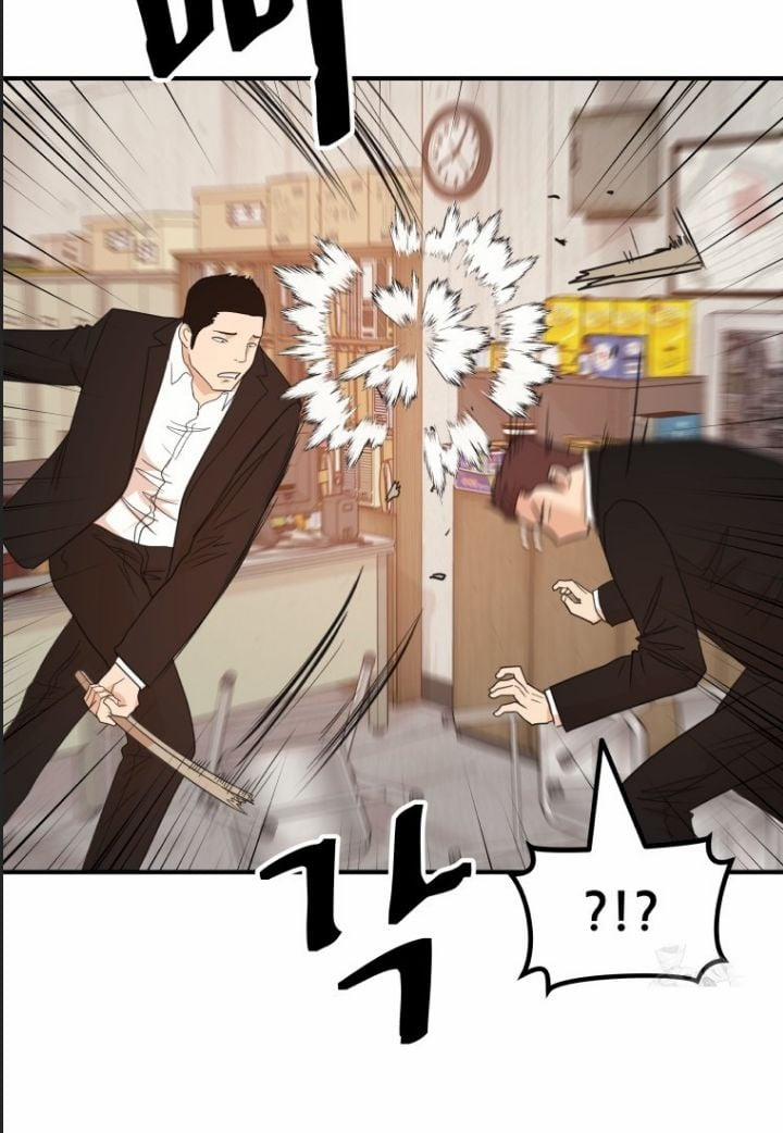 Bạn Trai Vệ Sĩ 137 trang 72