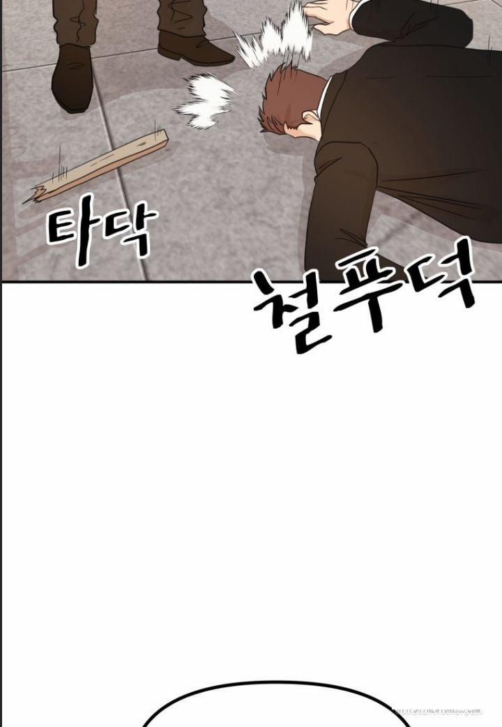 Bạn Trai Vệ Sĩ 137 trang 74