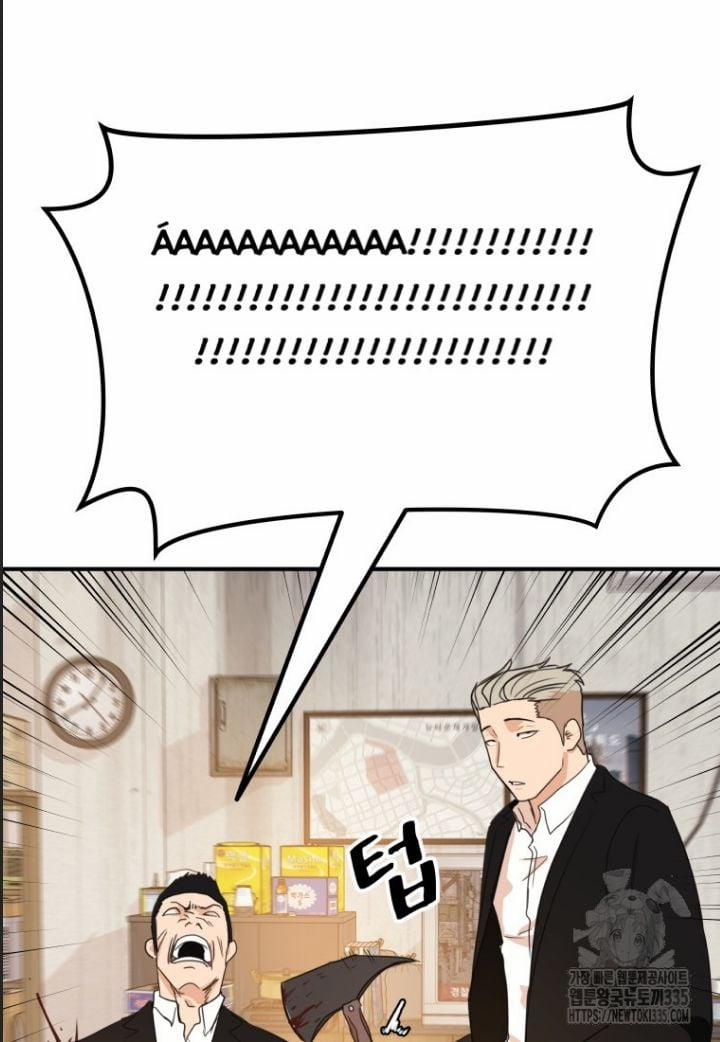 Bạn Trai Vệ Sĩ 137 trang 88