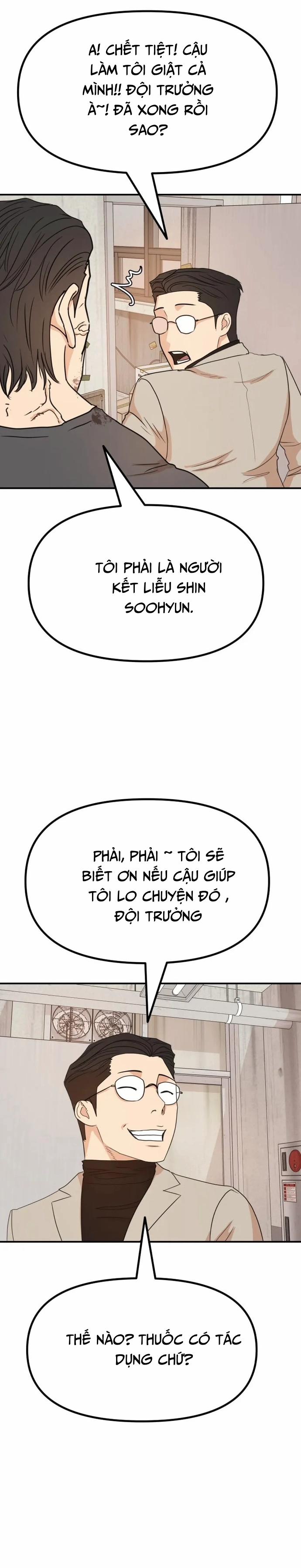 Bạn Trai Vệ Sĩ 139 trang 22