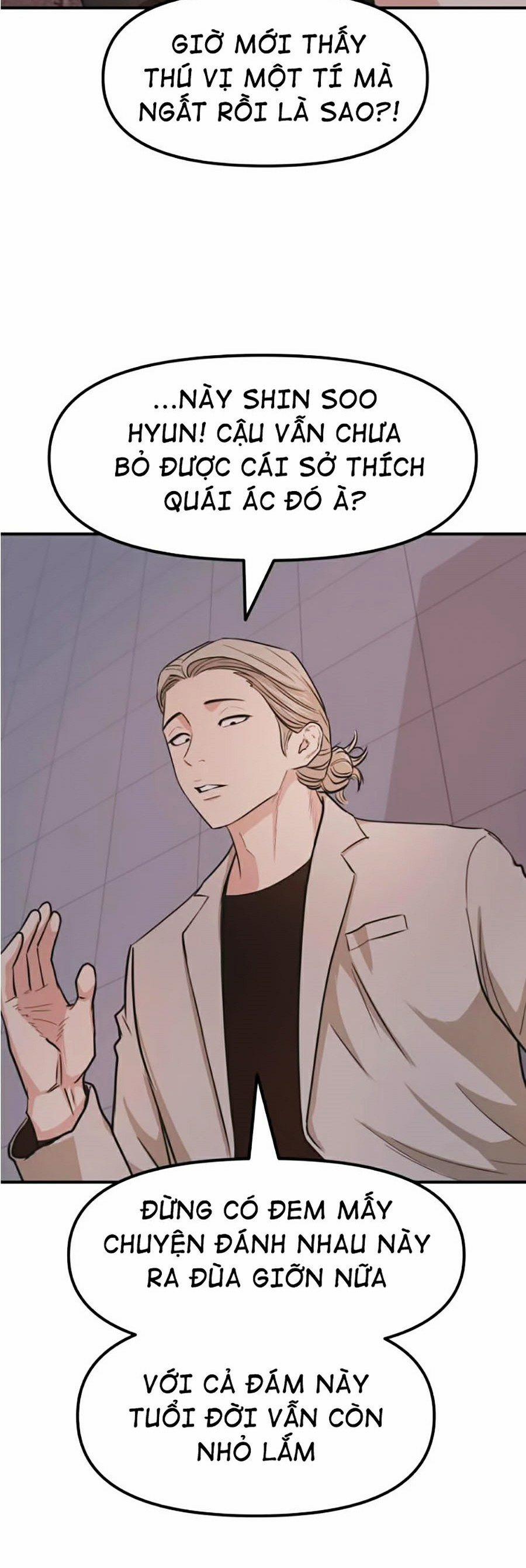 Bạn Trai Vệ Sĩ 15 trang 47