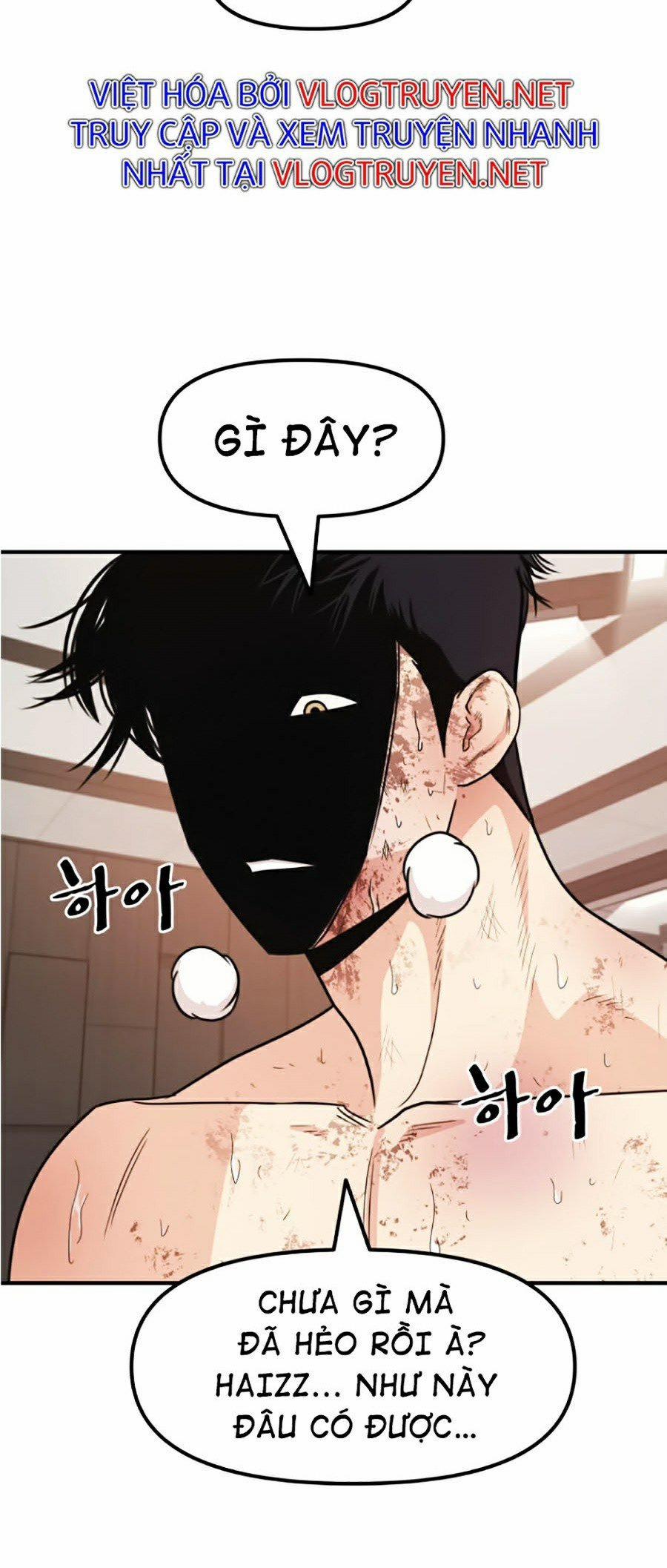 Bạn Trai Vệ Sĩ 16 trang 1