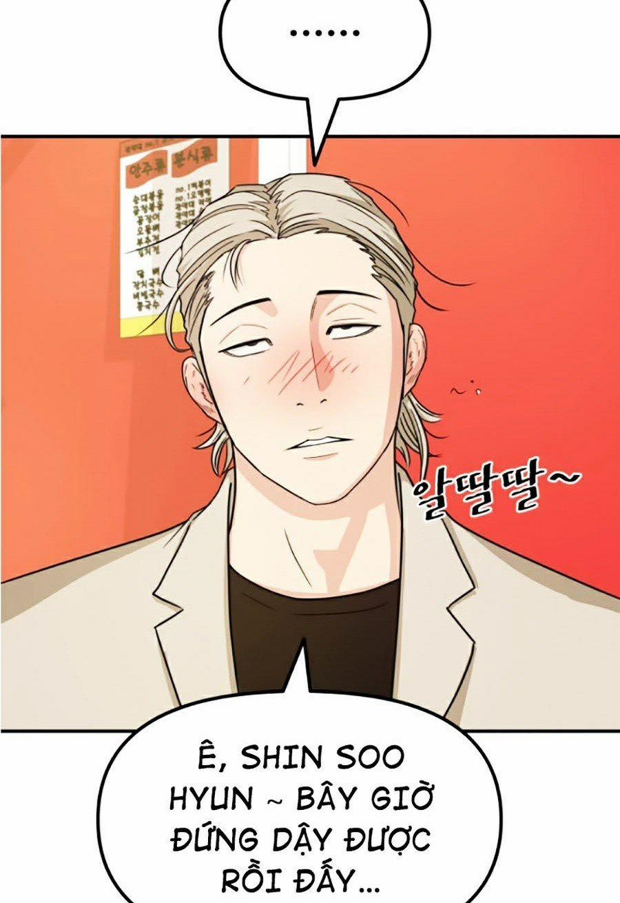 Bạn Trai Vệ Sĩ 16 trang 16