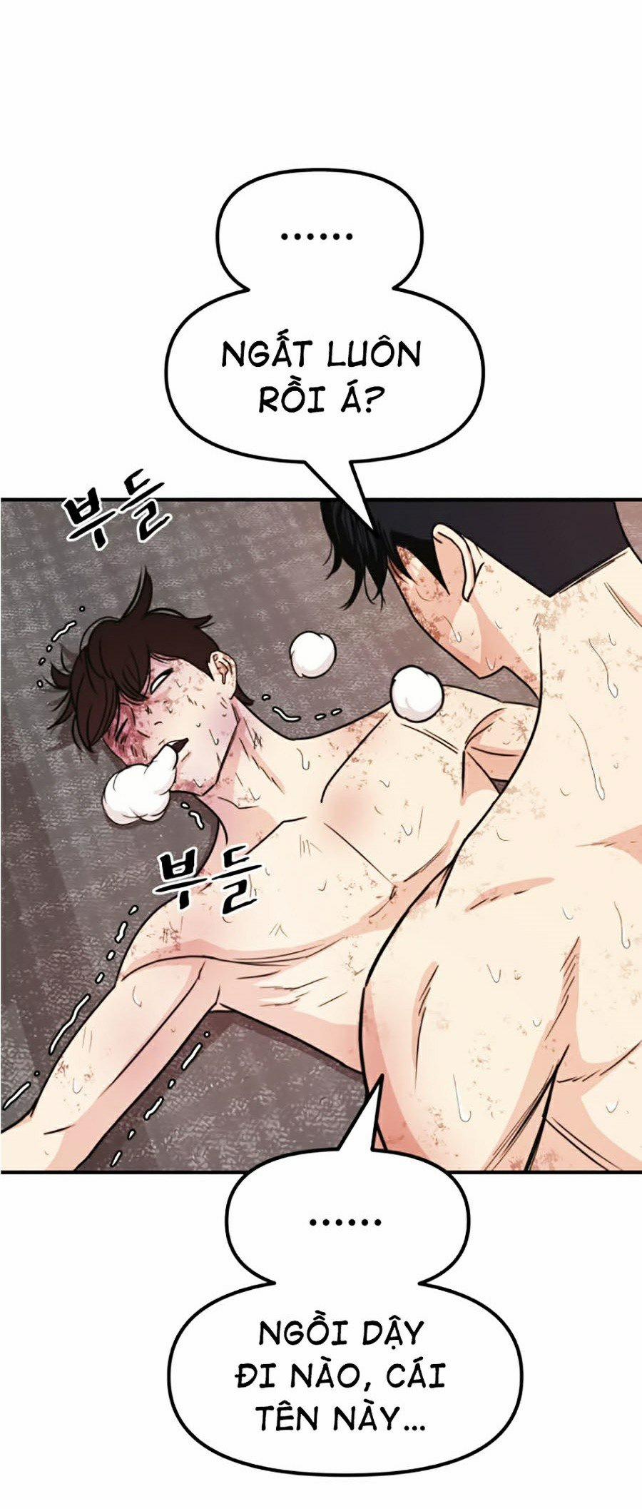 Bạn Trai Vệ Sĩ 16 trang 2