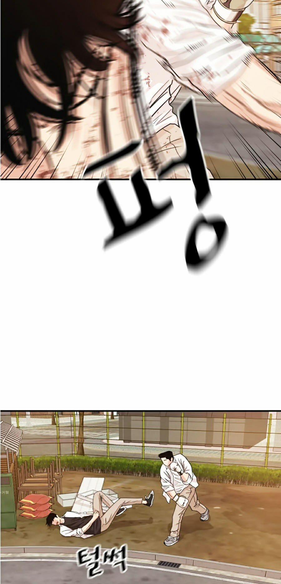 Bạn Trai Vệ Sĩ 16 trang 59