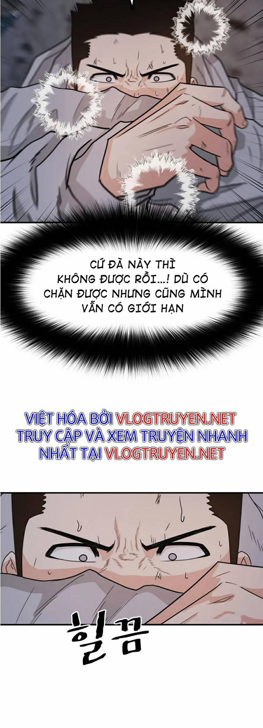 Bạn Trai Vệ Sĩ 19 trang 5