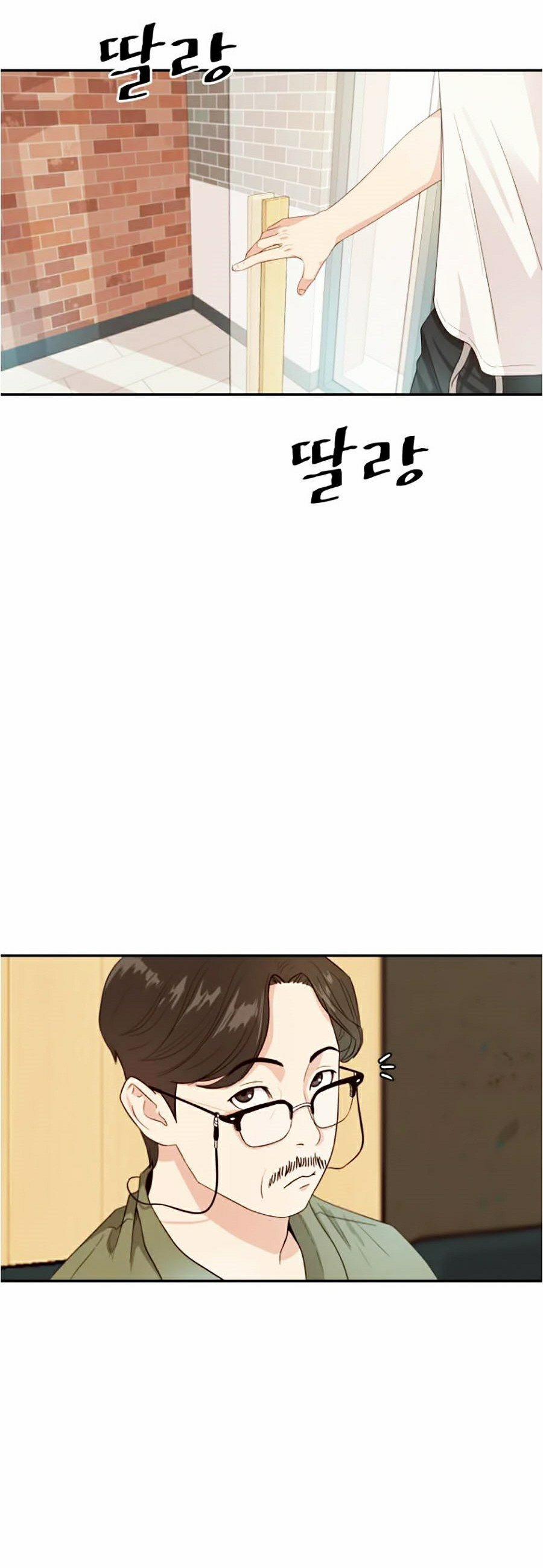 Bạn Trai Vệ Sĩ 2 trang 2