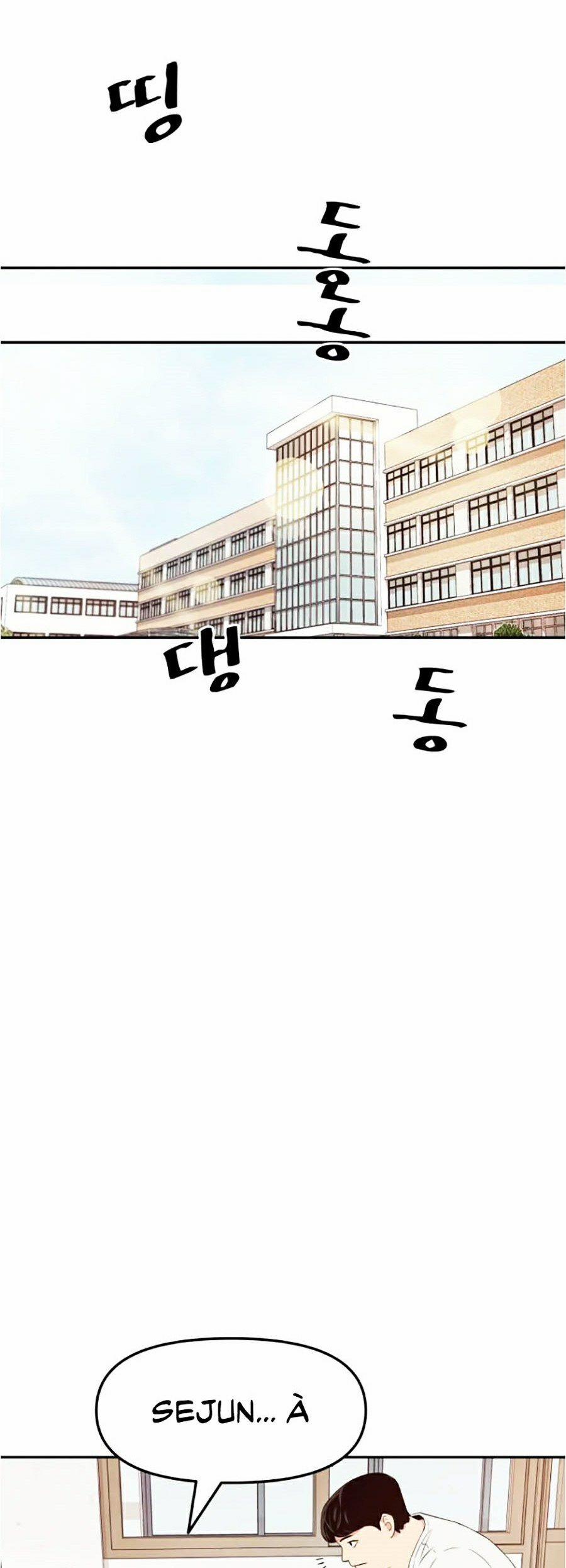 Bạn Trai Vệ Sĩ 2 trang 47