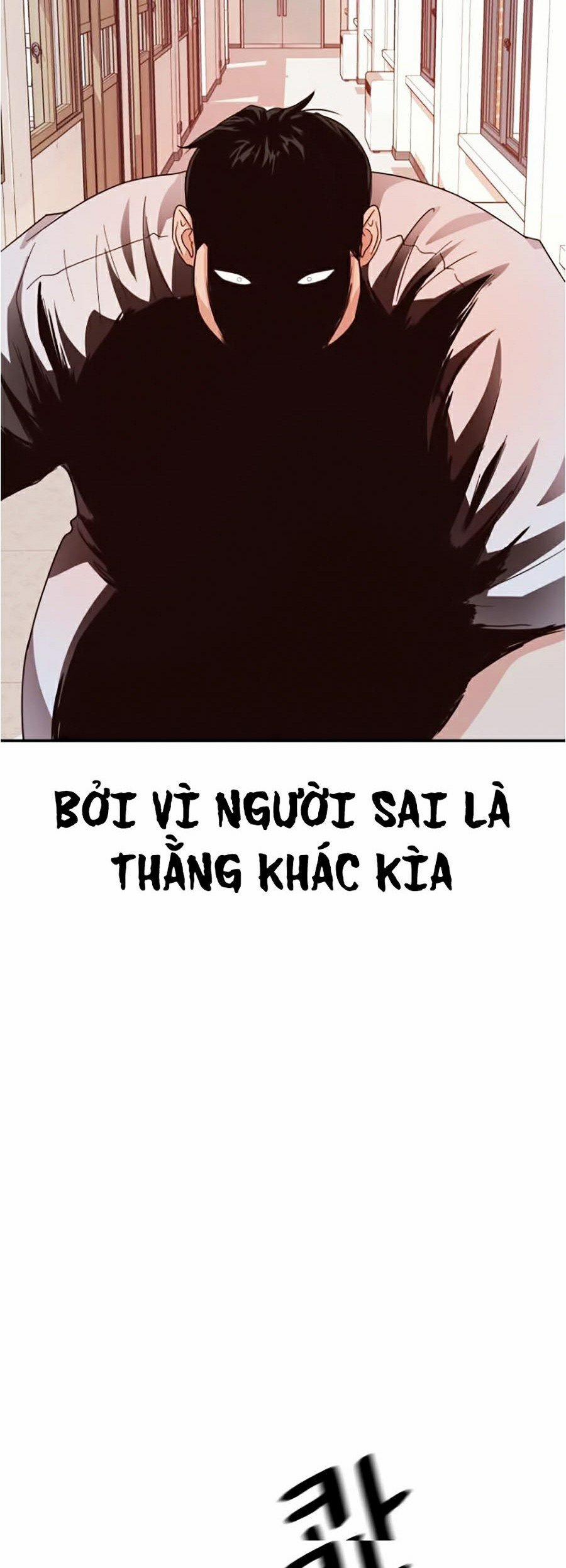 Bạn Trai Vệ Sĩ 2 trang 50