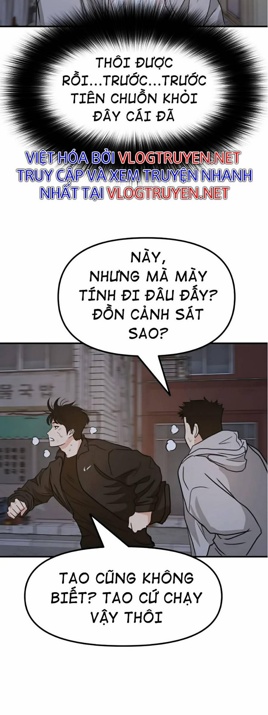 Bạn Trai Vệ Sĩ 20 trang 47