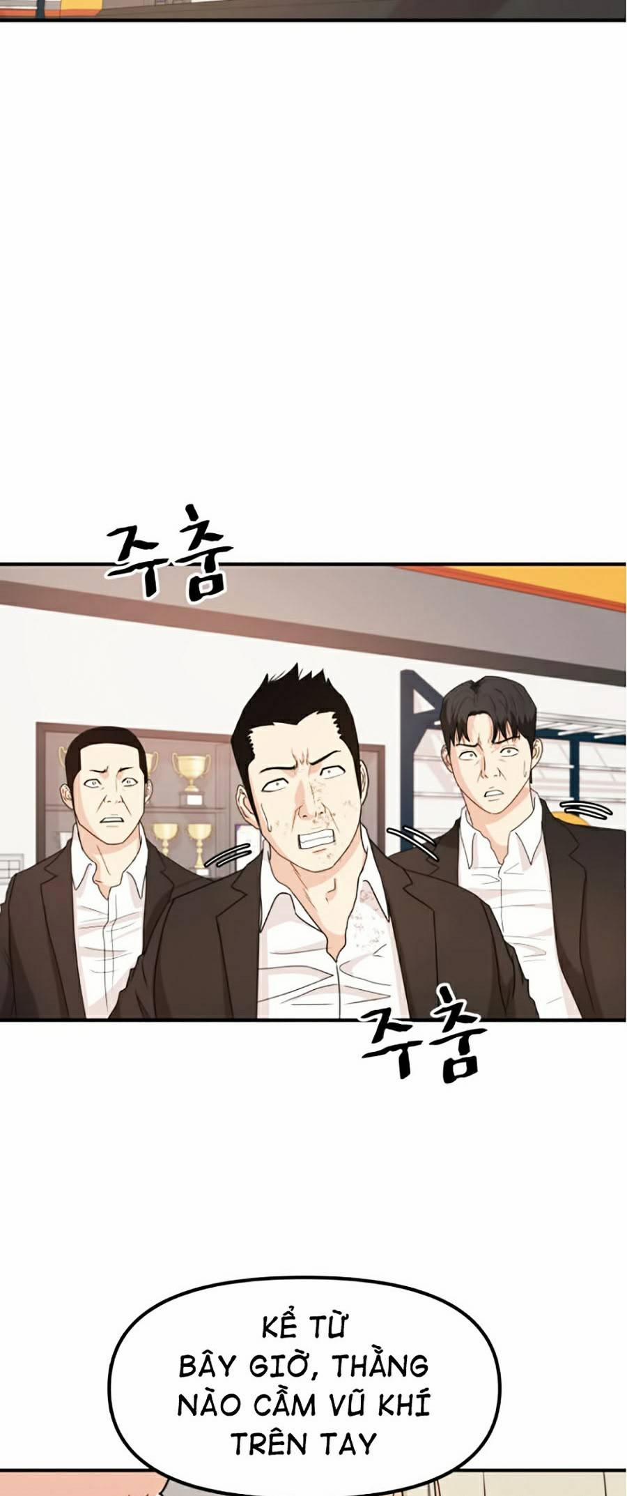 Bạn Trai Vệ Sĩ 22 trang 1