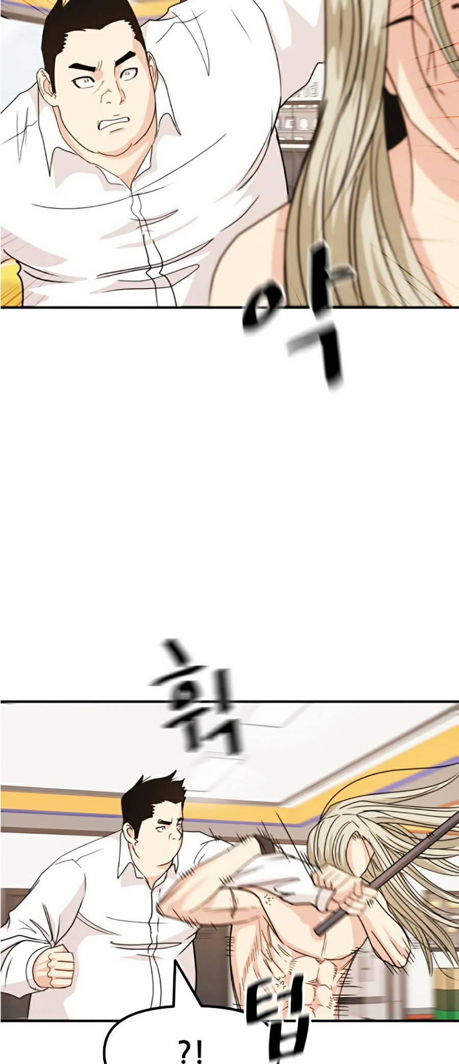 Bạn Trai Vệ Sĩ 22 trang 30