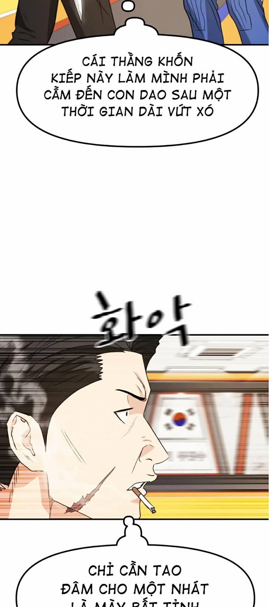 Bạn Trai Vệ Sĩ 22 trang 45