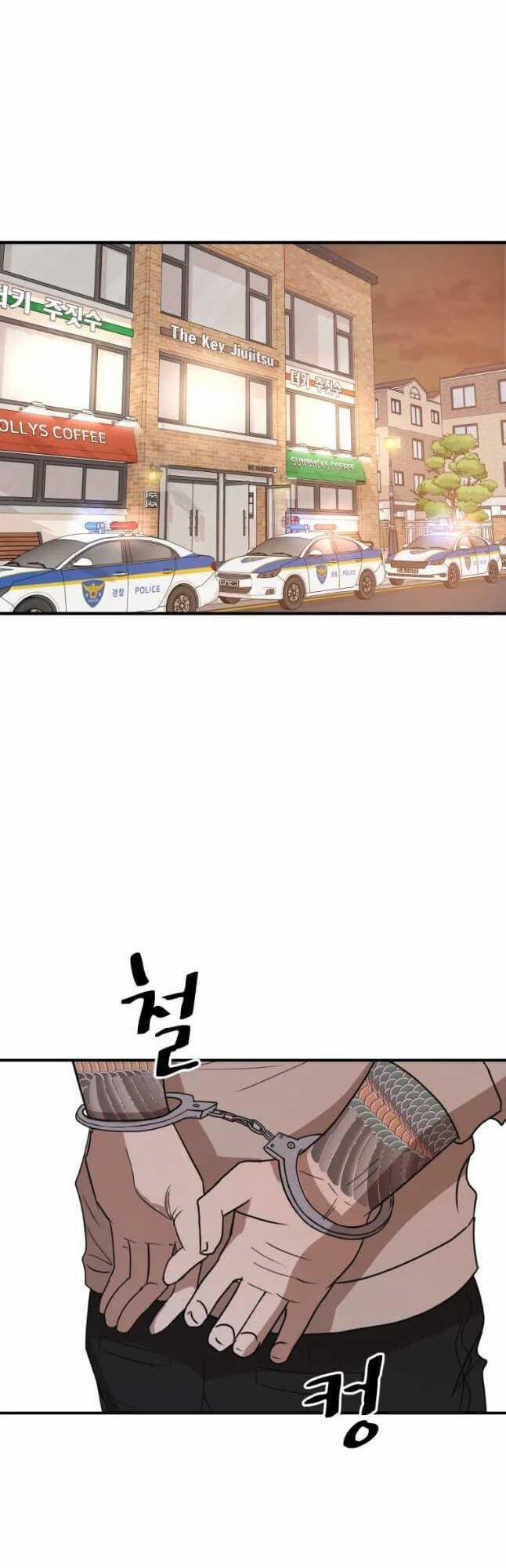 Bạn Trai Vệ Sĩ 23 trang 1