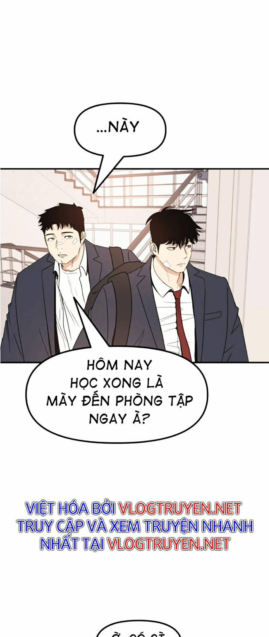 Bạn Trai Vệ Sĩ 24 trang 1