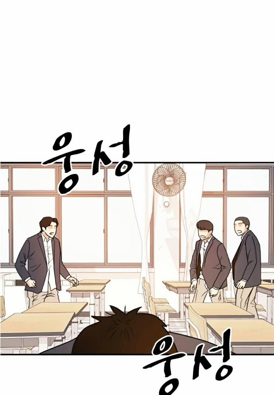 Bạn Trai Vệ Sĩ 24 trang 28