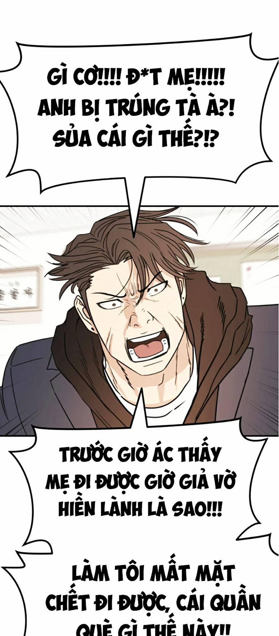 Bạn Trai Vệ Sĩ 24 trang 41