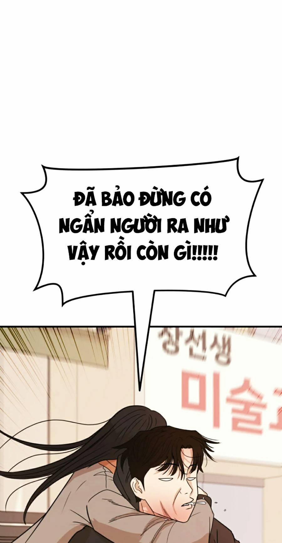 Bạn Trai Vệ Sĩ 24 trang 68