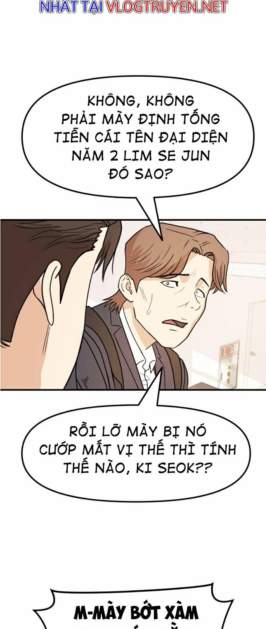 Bạn Trai Vệ Sĩ 24 trang 7