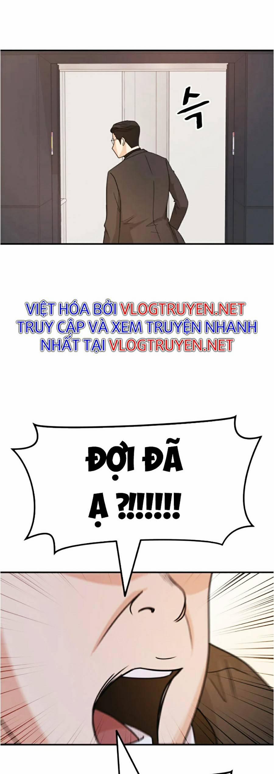 Bạn Trai Vệ Sĩ 25 trang 17